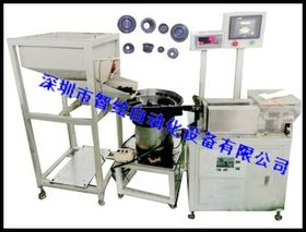 橡膠件骨架缺損檢測機(jī) 技術(shù)、價(jià)格與廠家選購指南